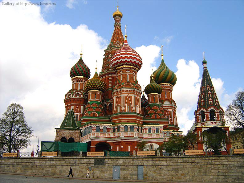Прогулки по Москве. Покровский собор