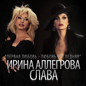 Кто сказал, что время лечит...