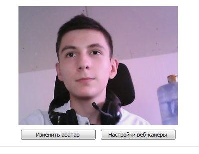 Храни его, Господь!!!