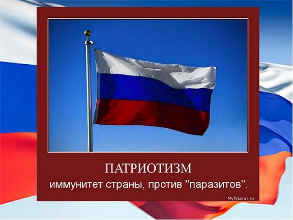 Мой ответ на Реквием по МН-17 Андрея Орлова