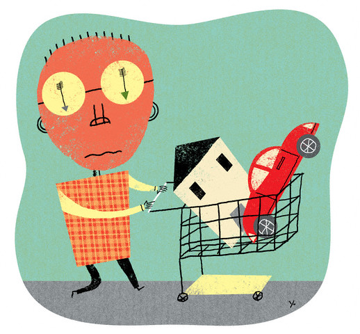 И молкнет Тора