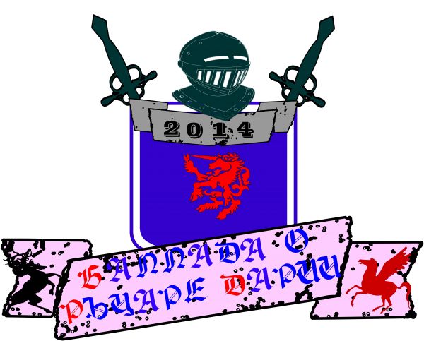 Баллада о рыцаре Дарии, сыне графа Сигизмунда