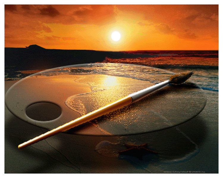 Я тебе нарисую сказочный вечер...