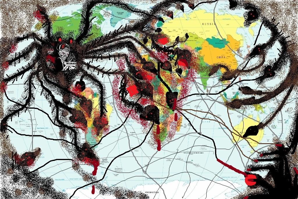 Пиковый О-бамс