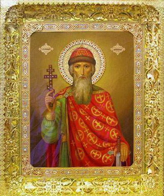 Как мне теперь на Родину вернуться