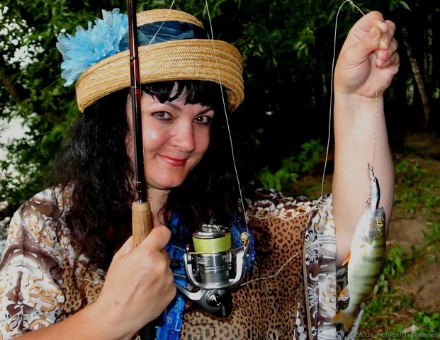 Первый окушок