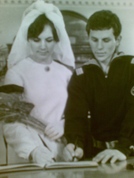 С Днём Рождения - Родная!