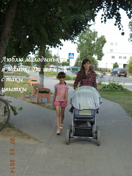 Ахт, нойн, цэн