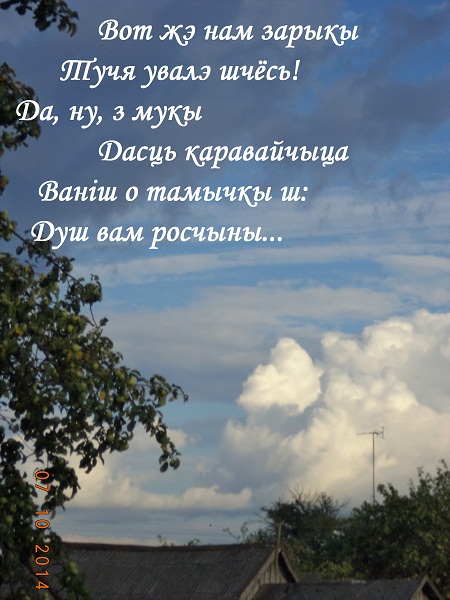 Йидэ Ж машына во,