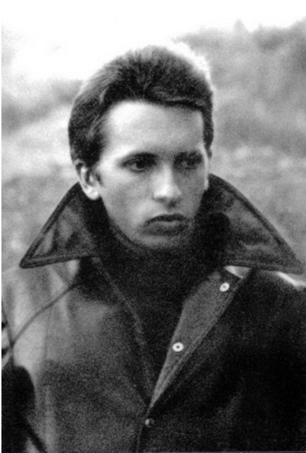 Инопланетянин