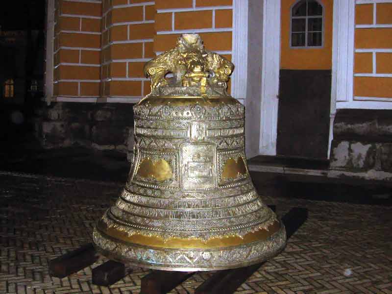 РљРѕР»РѕРєРѕР» Р РµСѓС‚