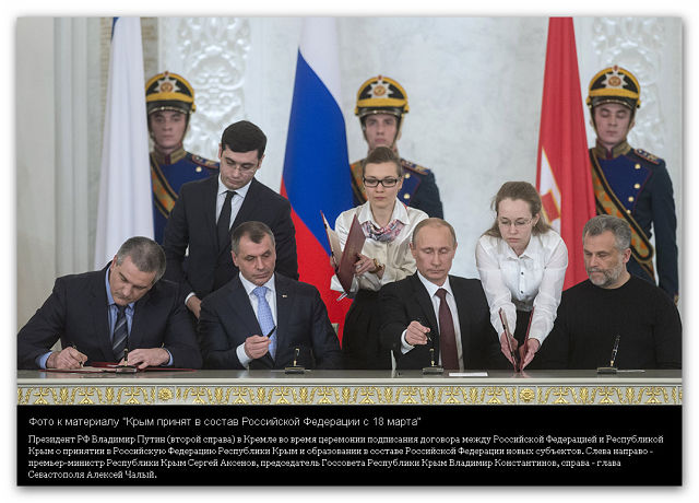 Рейтинг Путина поднялся!