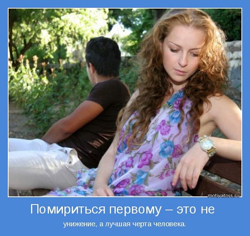 Ещё август купается в солнце...