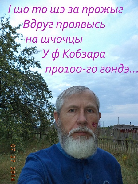 Яна, Аня, Нина, Дина ух!