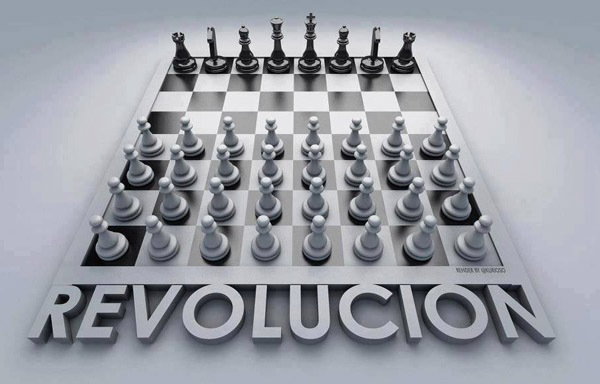 самый обычный гражданин