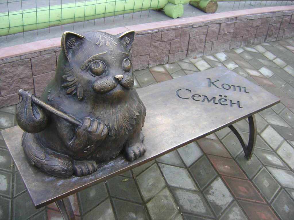 памятник коту семёну в мурманске. кот семён мурманск. памятник кота семена в мурманске. памятник кота семена в мурманске. памятник коту семену в мурманске.