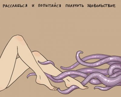 Петухович и все-все-все. Часть 1. Не младше 18 лет