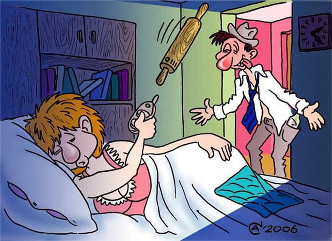 Встреча со Смертью...