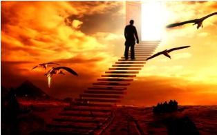 Прости, Господь