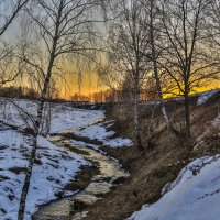 Уже виднеется вдали...