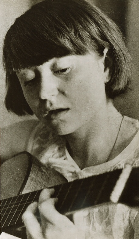 Из старой тетради