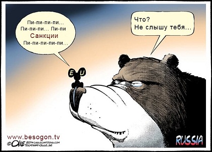 О санкциях к России