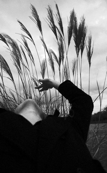 Одинокие люди