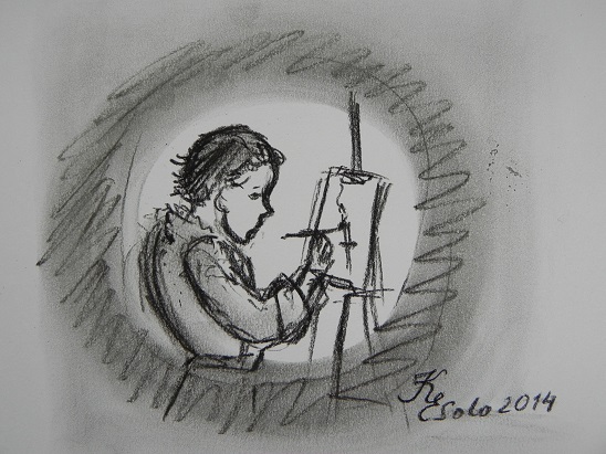 Одиночество