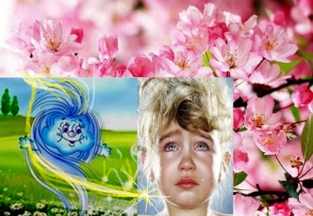 А ветер шептал