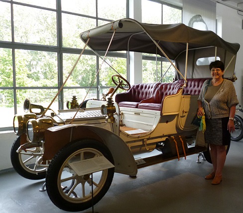 Картина дня