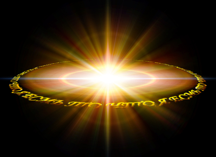 Добро пожаловать!