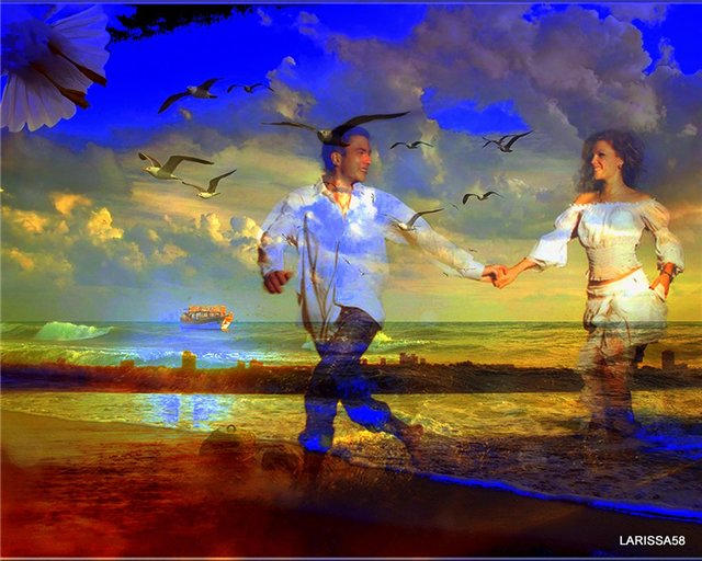 Речка юности