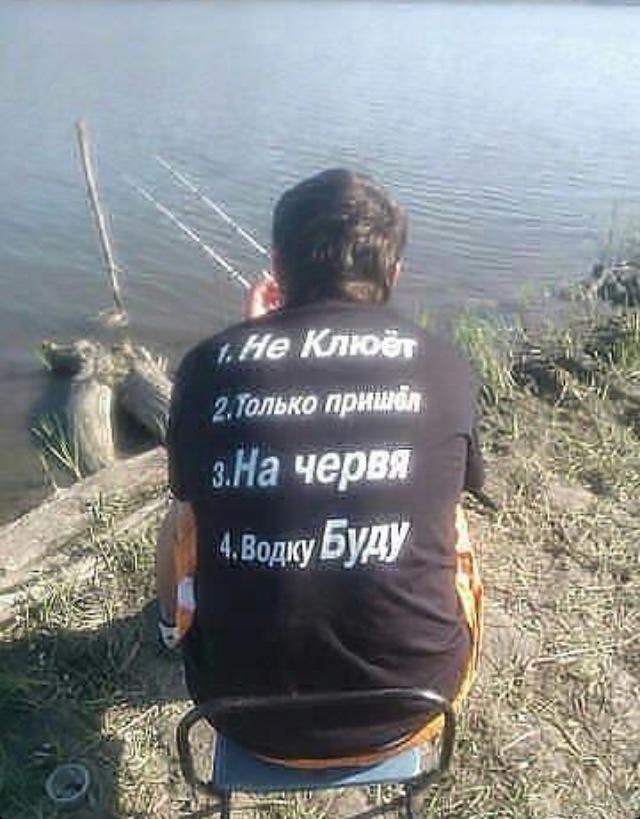 Бытавуха