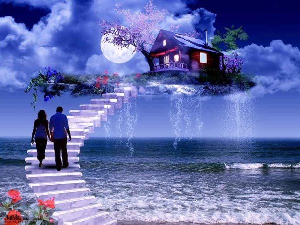 Во Имя Отца!