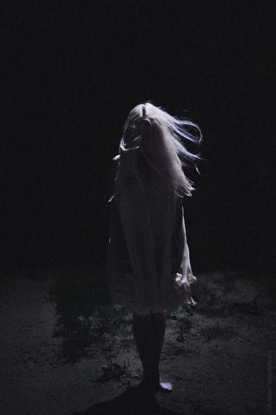 Авитаминоз