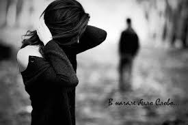 Тортура... Перевод Светланы Груздевой