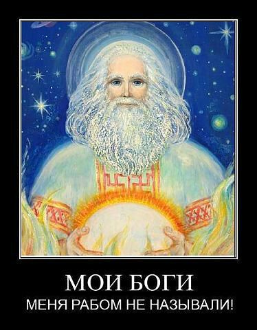 Ну повздорил я-бывает
