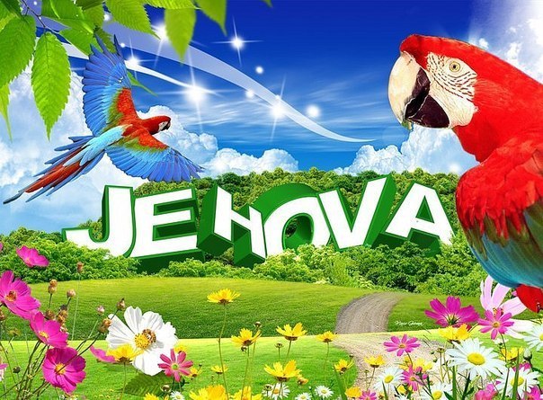 Верю, что это возможно...