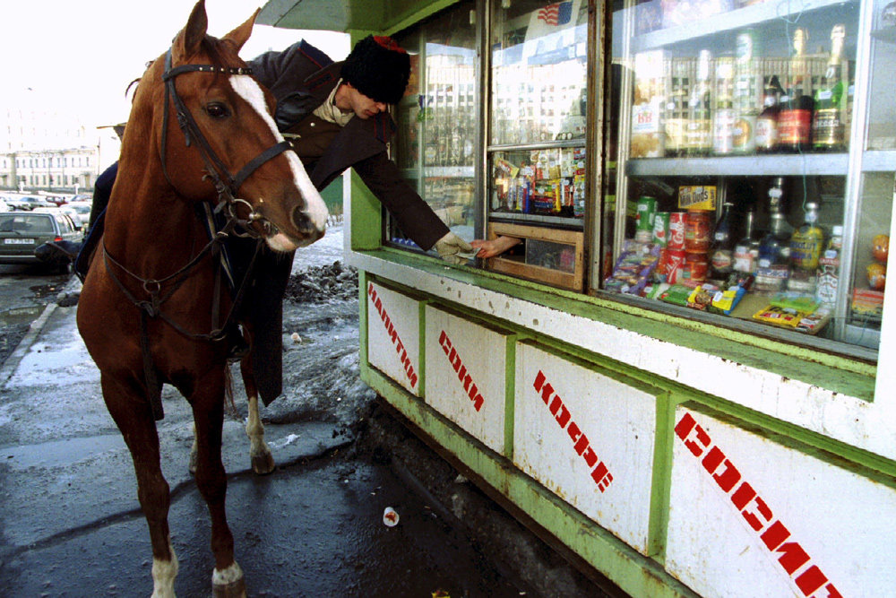 Внимание! В городе лошади