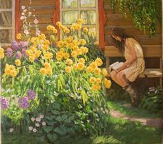 Мой августейший