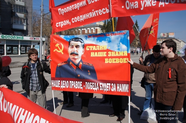 Украшу тебя кумачом!