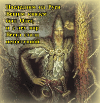 Рисунки на песке