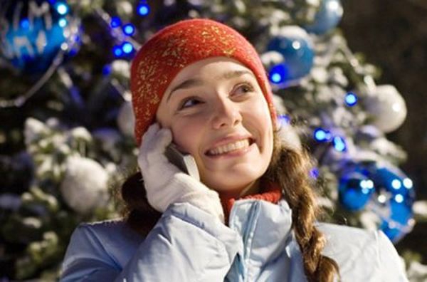 Ты позвонил