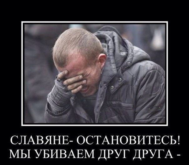 Война идет, и дети погибают