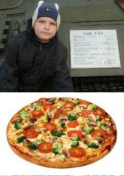 Бабушка и внук