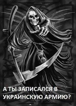Единственный шанс...