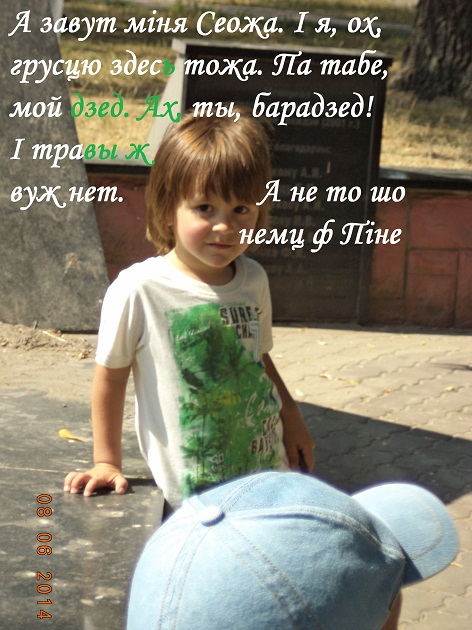 ПидийДить но во, дитКИ СЬ до ж Киськ