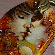 целовалась с Августом под яблонькой