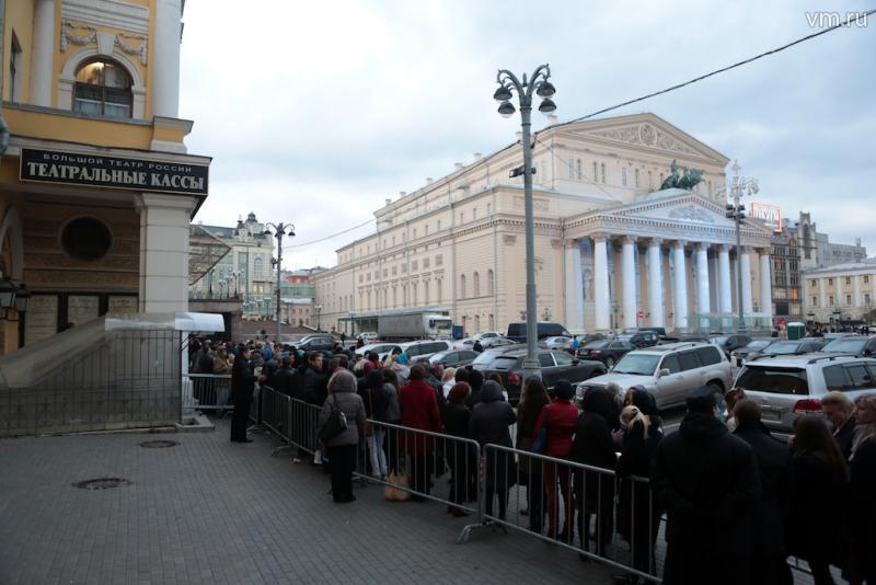 Кассы большого театра режим работы. Билетная касса большого театра. Театральная касса большого театра. Административное здание большого театра кассы. Касса большого театра режим.