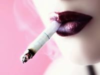 Ты назвал меня не женской особью